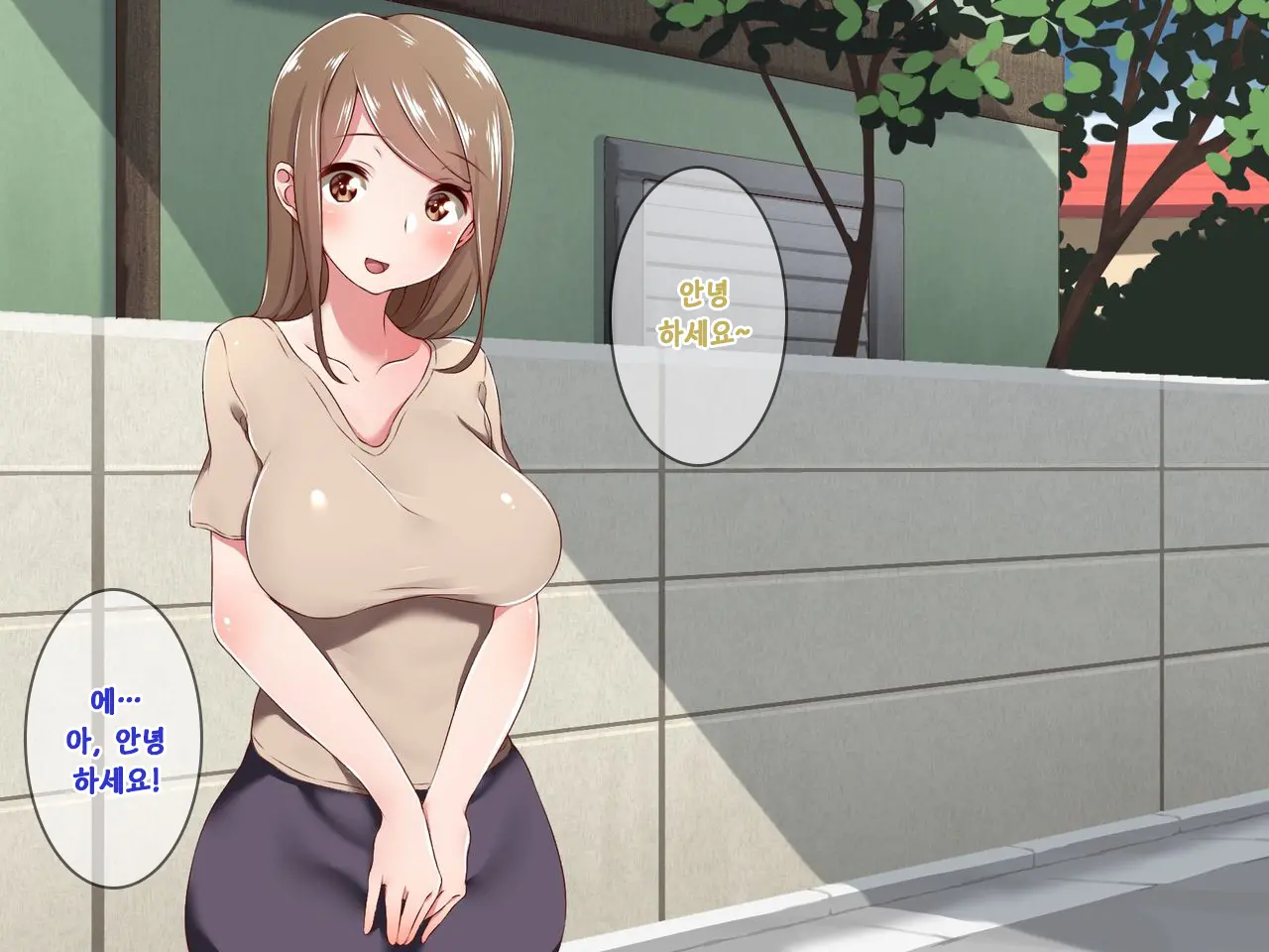 Android No Maid-San Ni Sekuhara Shite Itara... | 안드로이드 메이드를 성추행 했더니...